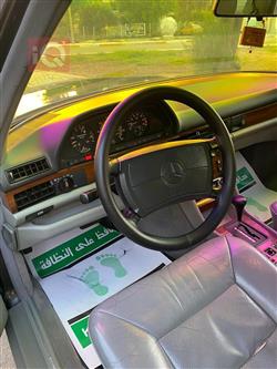 مێرسێدس بێنز S-Class